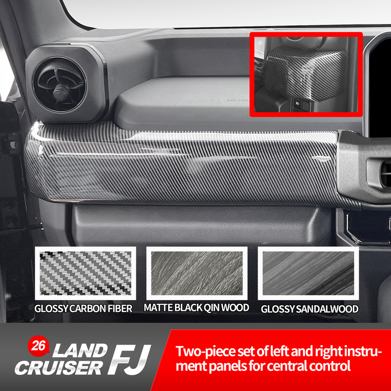 Suitable for 26 Models of Toyota Land Cruiser Fj Carbon Fiber Pattern Center Console Panel Wood Grain Interior Accessories Suitable for 26 Models of Toyota Land Cruiser Fj Carbon Fiber Pattern Center Console Panel Wood Grain Interior Accessories