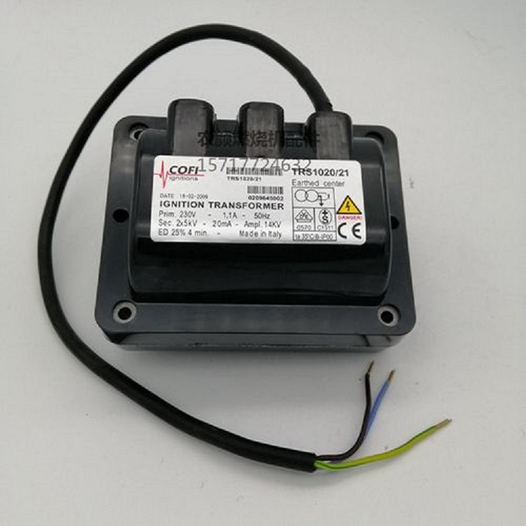 COFI，COFI点火变压器