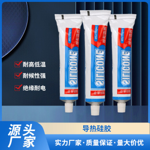 ������z9015 100ML �ߌ�����zCPU LEDɢ�� �ܷ��z