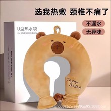 u͟ˮùˮעˮiuůˮӷů֌l