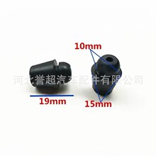 �����ڸ��س��Ż���潺�ս����𻺳���8219128010 82191-28010