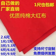��t���޼t����ϲ�½Y������Ї��Lץ���_�I�tɫ���ϑc��