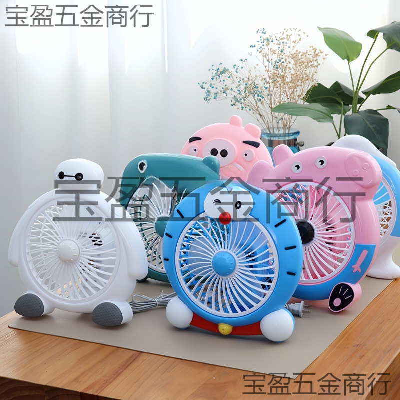 Cartoon Fan Student Dormitory Bedroom Small Fan Office Desktop Circulation Fan Home Rotary Fan Gift Wholesale