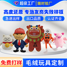 ë�q��߶�����ż����Ԫ���zä�����޾��^������I�����﹫�пɐ�