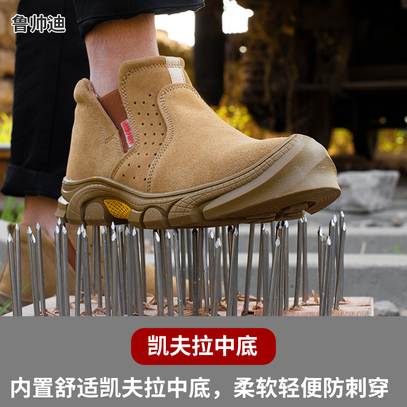 Safety shoes for men, anti-puncture and anti-strike safety shoes, casual protective shoes, steel toe cap, Kevlar midsole