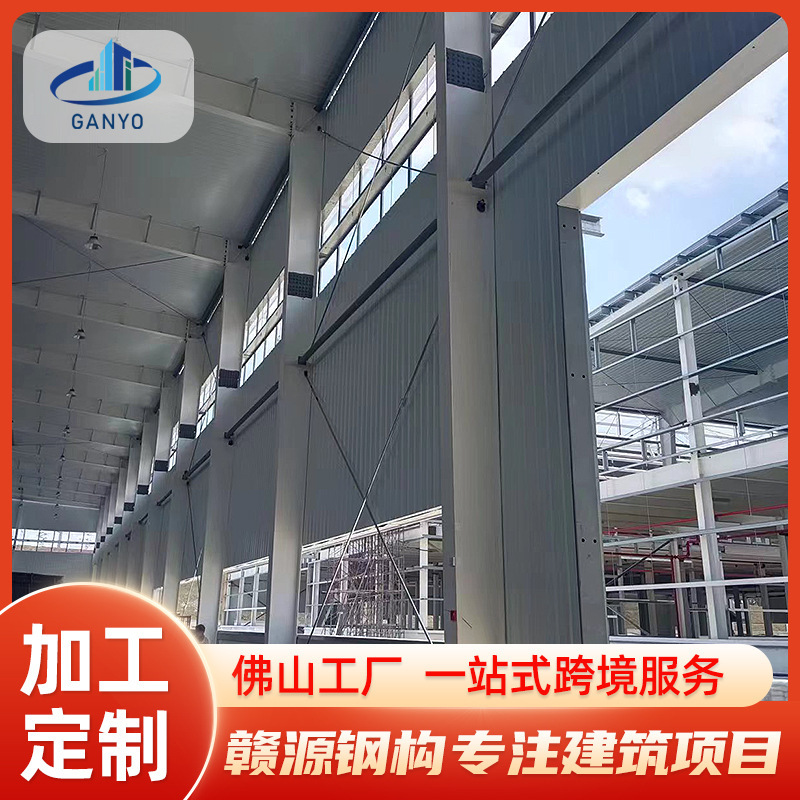 Cross-Border Warehouse Construction in Thailand with Two Floors, Steel Structure Processing for Multi-High-Rise Buildings, Factory Platforms, and Mezzanine Floors, Built by Guangdong-Based Companies