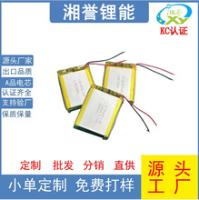 602733늳tе늳3ca늳؟oIP늳L늳