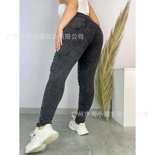 欧美2025年春季新款高腰修身弹力女牛仔裤烟灰色修身锥形高腰牛仔
