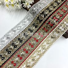 圆之梦 复古民族风花边网纱亮片 4CM宽 刺绣服装配饰条码花边辅料