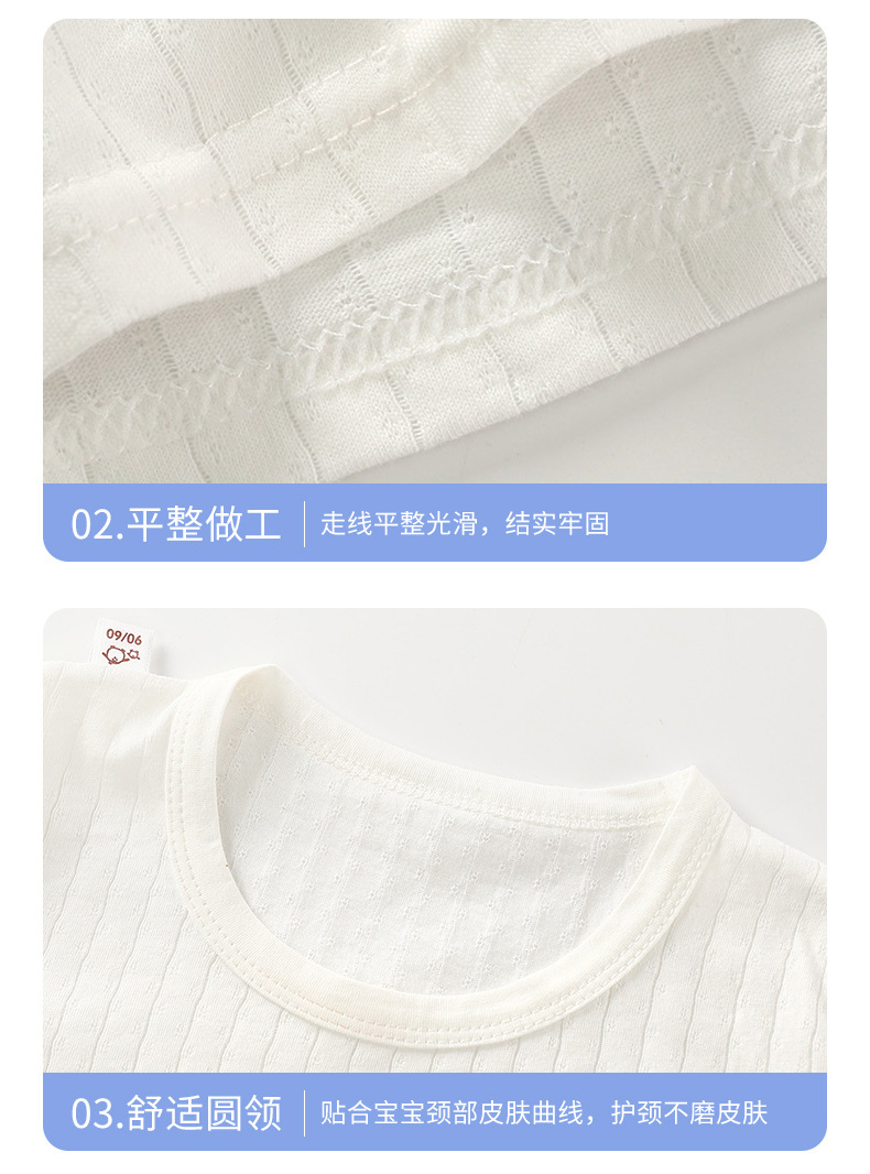 提花套装aaa (17).jpg