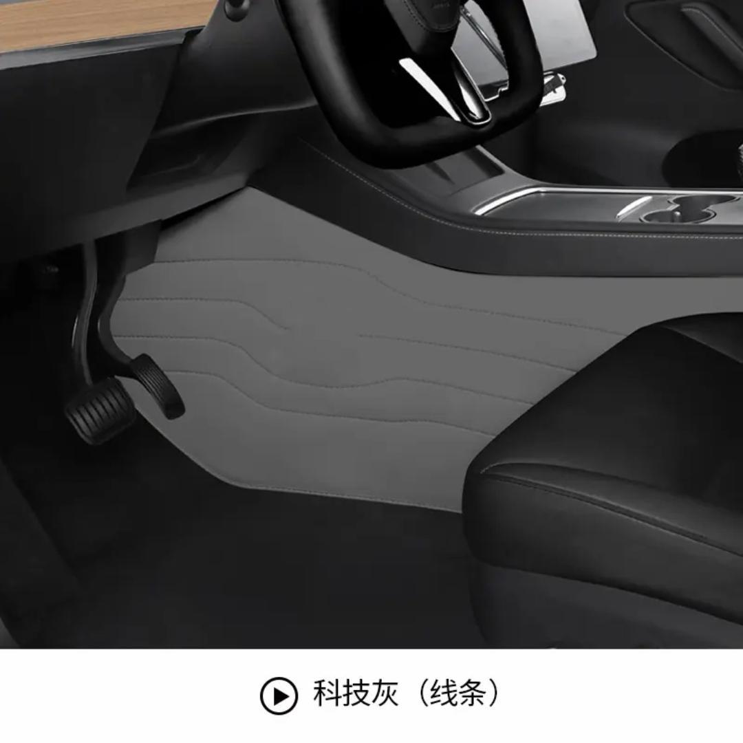 Tesla – Armrest box pad Side Protector Pad - tesla-model-3-gray-with-lines-driver-passenger-side-2pcs