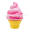 Ice cream pink opp bag
