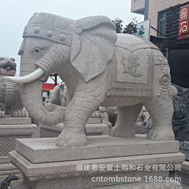 大型门口石雕大象一对批发价 青石仿古大象雕塑现货 民宅看门石象
