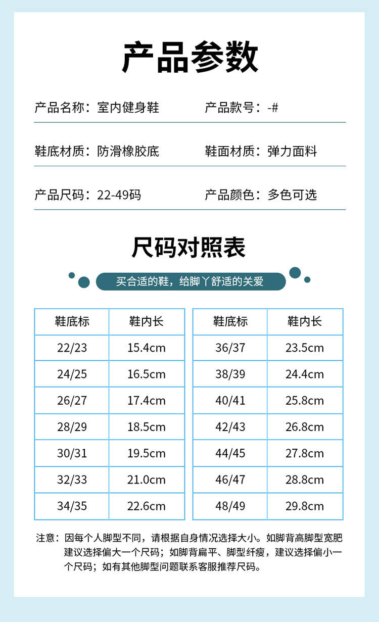 34e6c302-323f-4b11-9c75-3278d3e7c4de.jpe