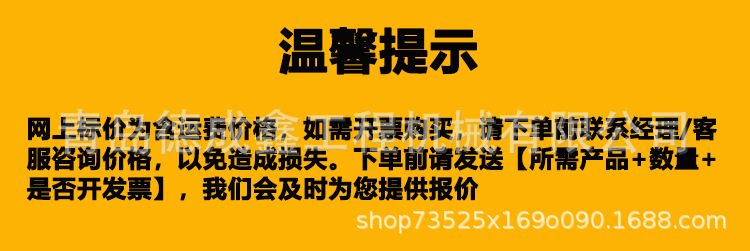 Shock Absorbers Shaanxi Automobile Delong M3000X5000 Jiefang Heavy Duty Truck Howo Cab Front and Rear Spring Shock Absorbers