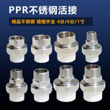 P䓻^PPR20ķ2532һȽzzۻˮ