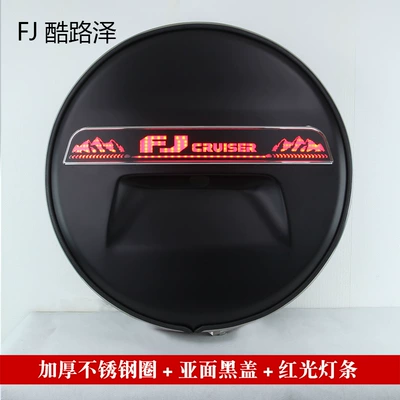 Specially Used for Fj Cruiser Spare Tire Cover Modification, Large g Stainless Steel Spare Tire Shell with Brake Light, Driving Light and Others (Spare wheel cover) - thickened-stainless-steel-ring-matte-black-cover-fj-letter-light