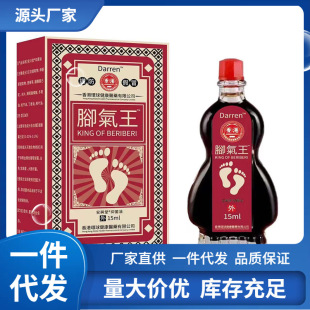 �S�����l�������_������15ml���l