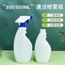 �F؛500ml���F����ƿ�����֘�ʽ���Fƿ300ml���ÏN�����ۃ��Fƿ