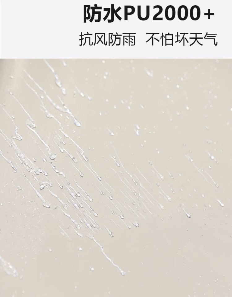详情图片_08.jpg