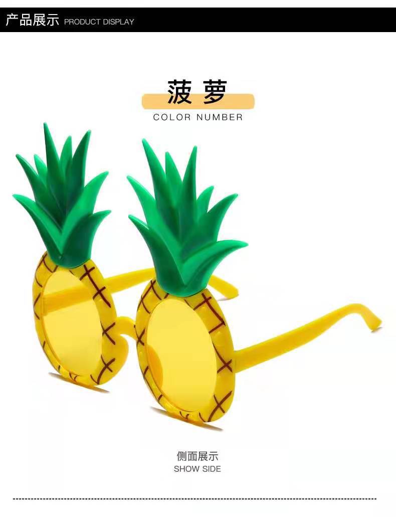 Gafas de sol divertidas para fiestas de baile y cumpleaños, estilo lindo y genial para fotos, nuevo modelo viral.