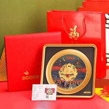 ������ӶYƷ���������I��[���𲭮��k���̄Մ���YƷ���b�Y��