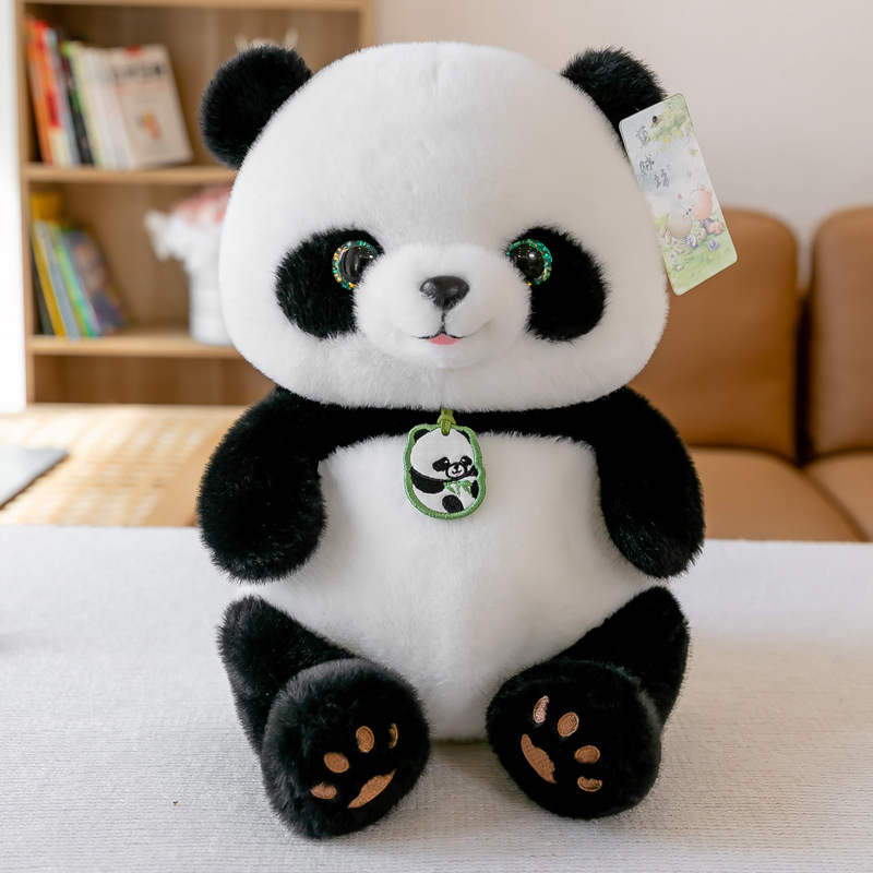 Beibei Panda 36 cm