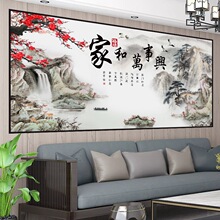 �͏d��ճ�N��ɳ�l������ɽˮ�L�����k�����b��Һ��f���d�ڼ���