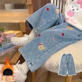 女童前片绣花加绒牛仔裤秋冬款2025新款儿童韩版时尚女孩加厚长裤