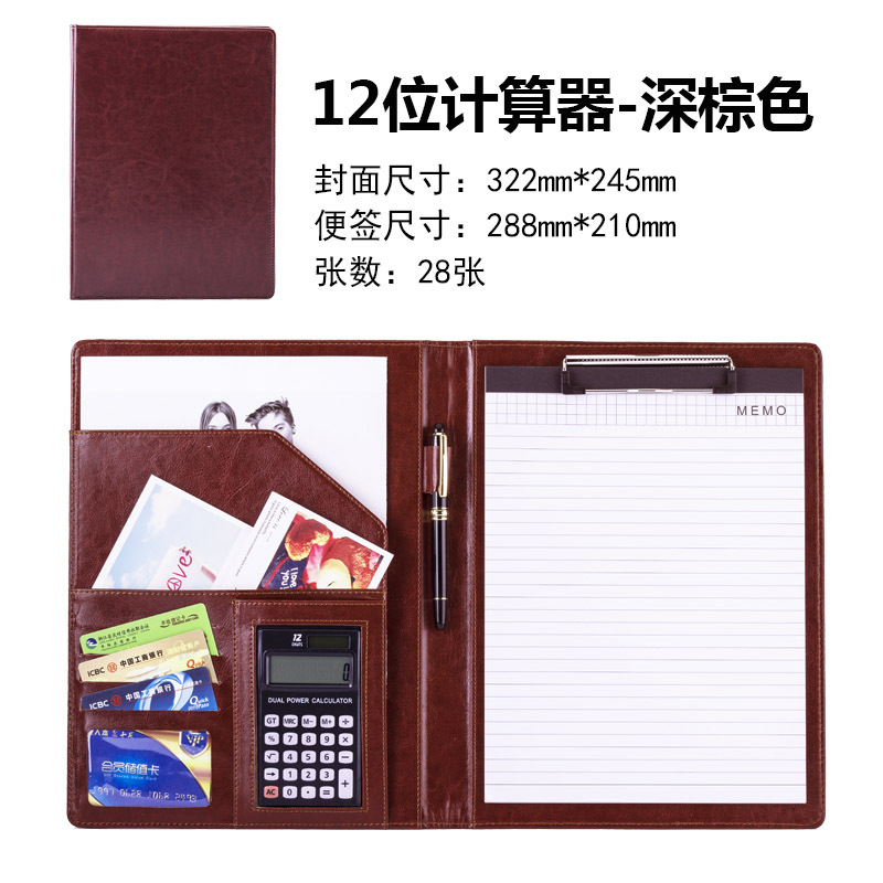 C 다크 다크 브라운 노트 12 계산기 맞춤 제작