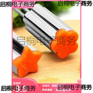 ���P䓺��}���������߲�ˮ���л�������ģӡ��ģ��������������Ƭ