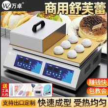 f׿WtܽٙC~茟C偰ǠttCȼ[