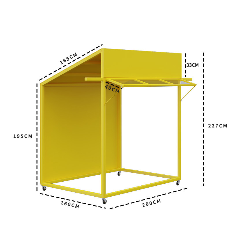 노란색: 길이 200-일반 스타일