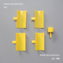 微型垂直式風力發電機風葉葉片迷你模型螺旋槳風扇葉DIY制件配件
