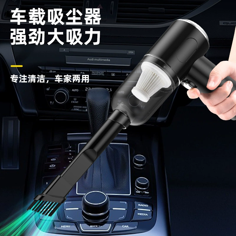 Трансграничный пылесос автомобильная уборка высокой мощности мини-зарядка многофункциональное всасывающее освещение ручной автомобиль