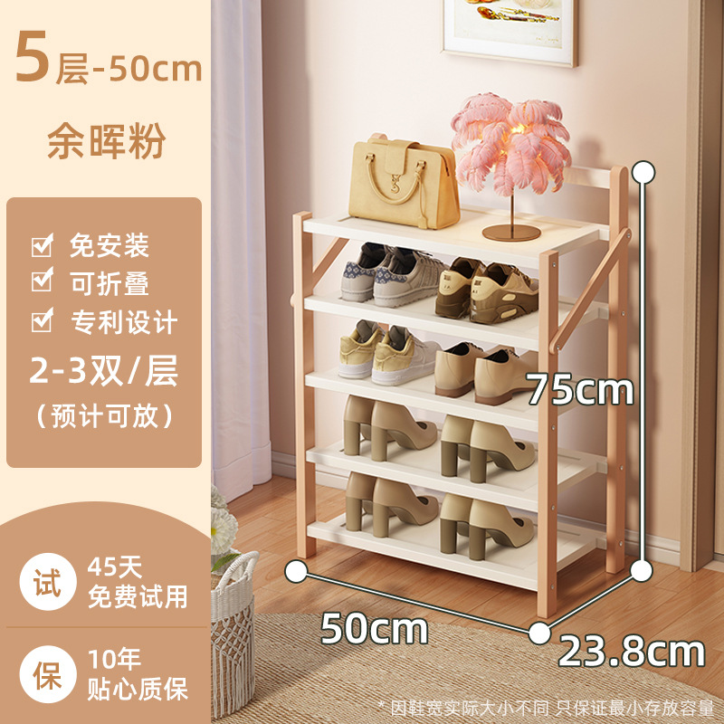 여자아이들의 첫 번째 선택 유희 파우더 - 5겹 50cm [설치 불필요, 업그레이드 및 보강]