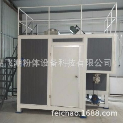 聚酯 PET PBT PAR 液氮式冷冻粉碎机