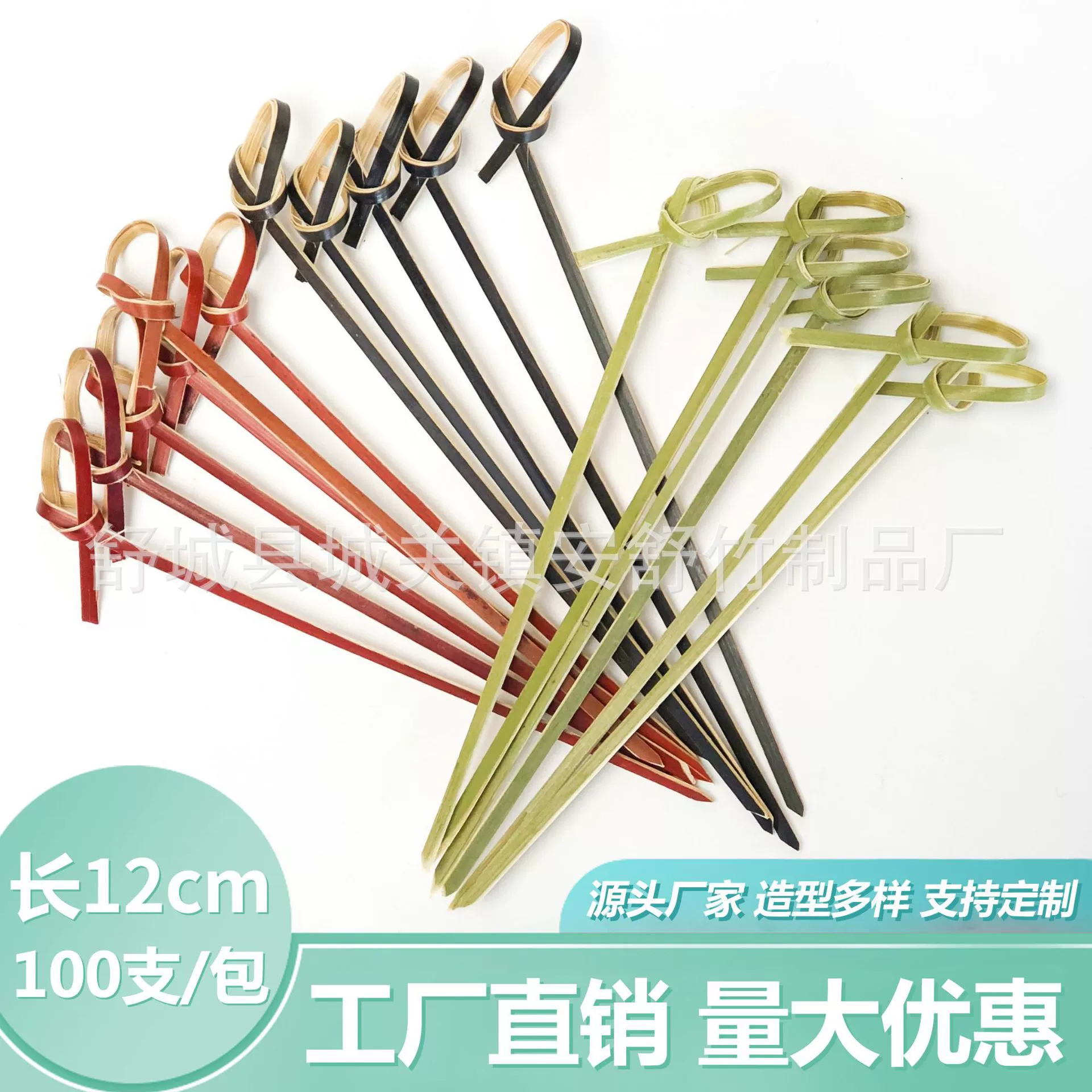 Ручки плода творческой личности дома гостиницы строки цветка ручка узла бамбуковой устранимой ручки Красной черной бамбуковая