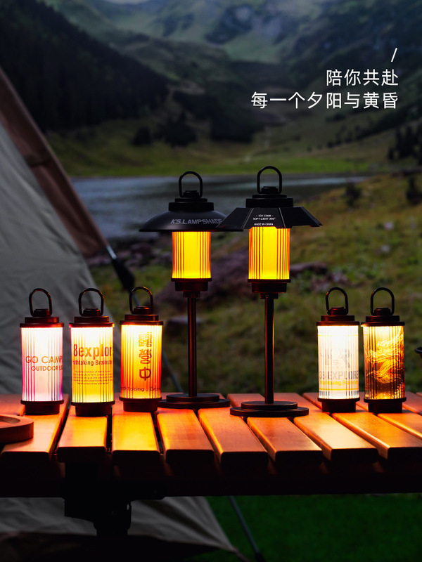 潤輝屋外キャンプ灯雰囲気灯キャンドルランプ寝室情調ベッドサイド充電小夜灯寝室睡眠灯|undefined