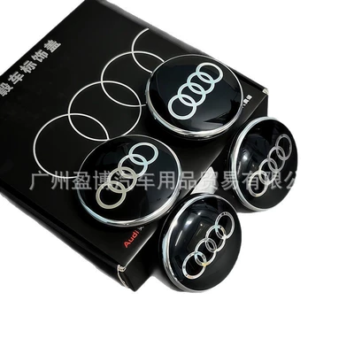 center cap emblem, Hub cover