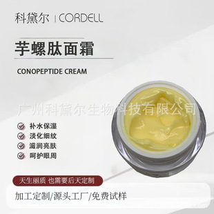 ��������˪�������y�o�¿����aˮ������^ë����ʿ�����ľo����˪