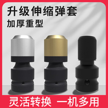 늄Ӱ����D�Q���^��s�����D�Q�^荊A�^�ӗU�L����Ͳ�������l