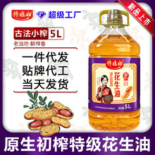 �����ͼ���ֲ�������lԭ����ե5Lɽ�|�R��������ʳ����