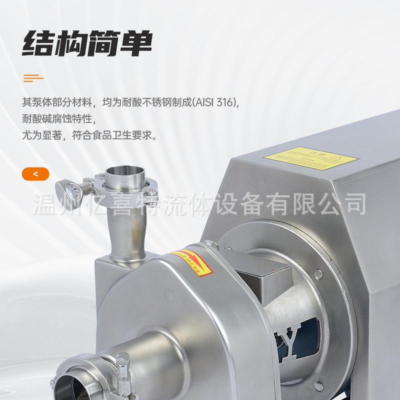 Equipo de bomba de vacío de presión negativa Bomba de presión negativa Bajo ruido Bomba silenciosa autoaspiración Bomba de agua Bomba de acero inoxidable pequeña