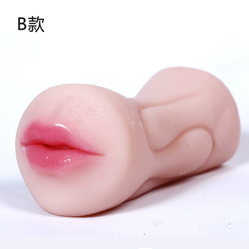 Мужской секс-самолет рот Инь два в одном перевернутая модель мужской мастурбатор силиконовый с двойным отверстием секс-принадлежности для взрослых