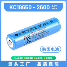 nKCJC18650늳2600mAhoPCB^3.7vɳ늳ذ