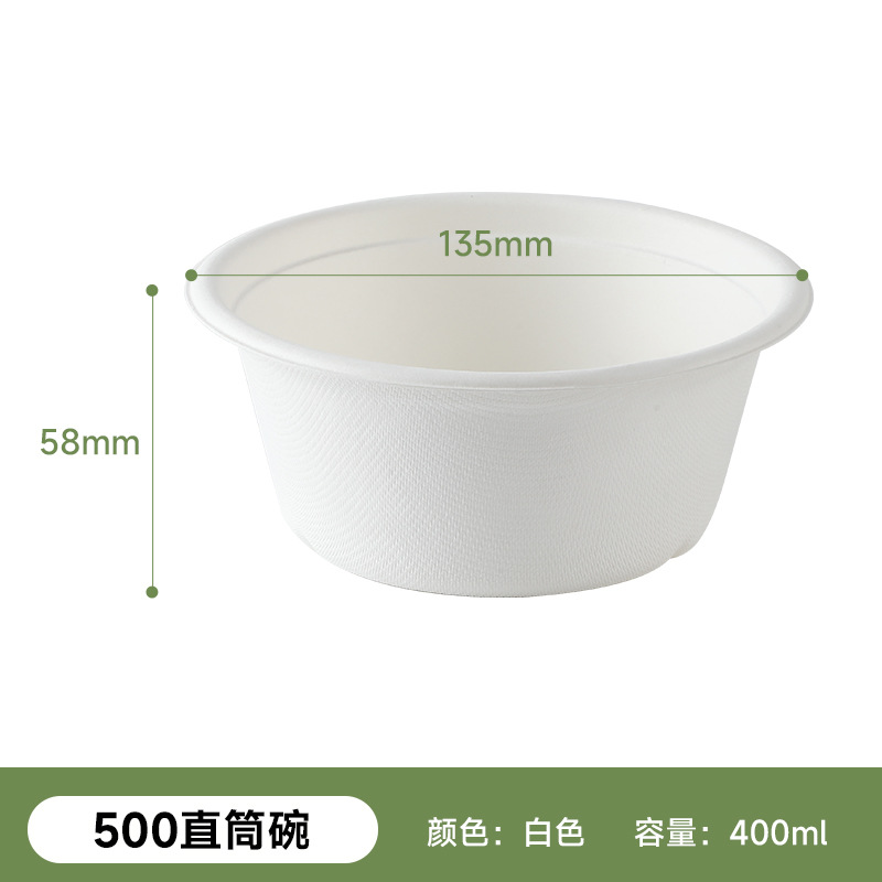 Tazón de Papel Desechable para Almuerzo, Tazón de Pulpa de Caña de Azúcar Biodegradable, Vajilla Gruesa, Tazón para Hamburguesas, Caja de Pulpa, Plato Redondo para Frutas, Tazón para Ensalada