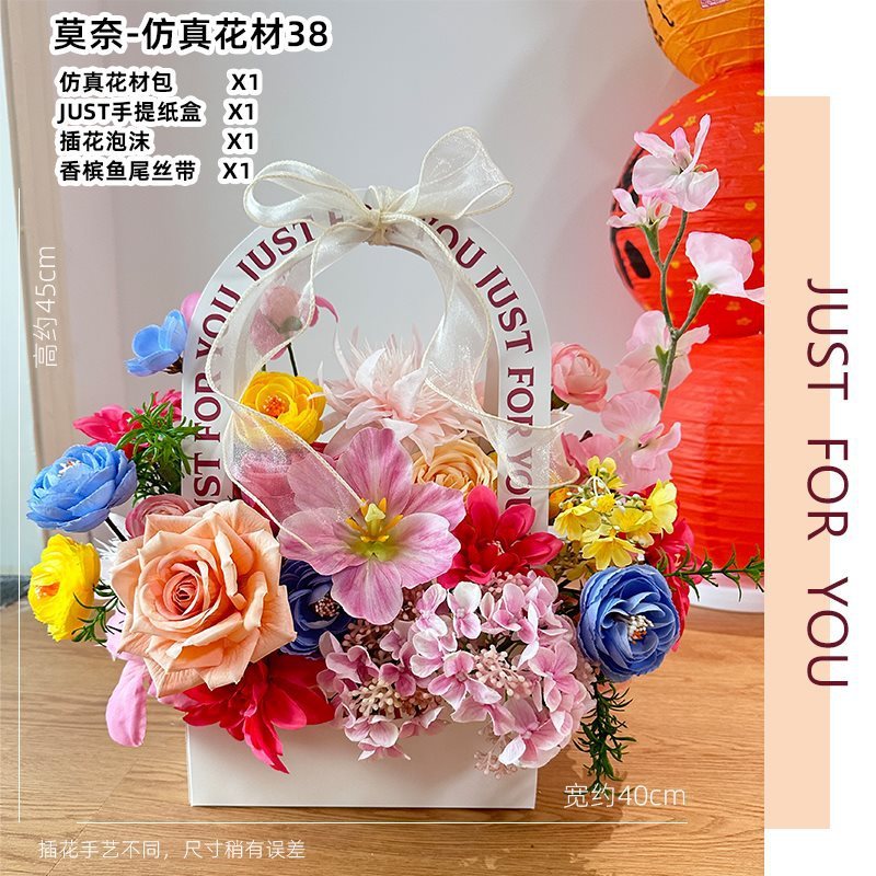 结婚立体花朵喜字摆件婚房布置花排套装婚礼酒店氛围装饰|undefined