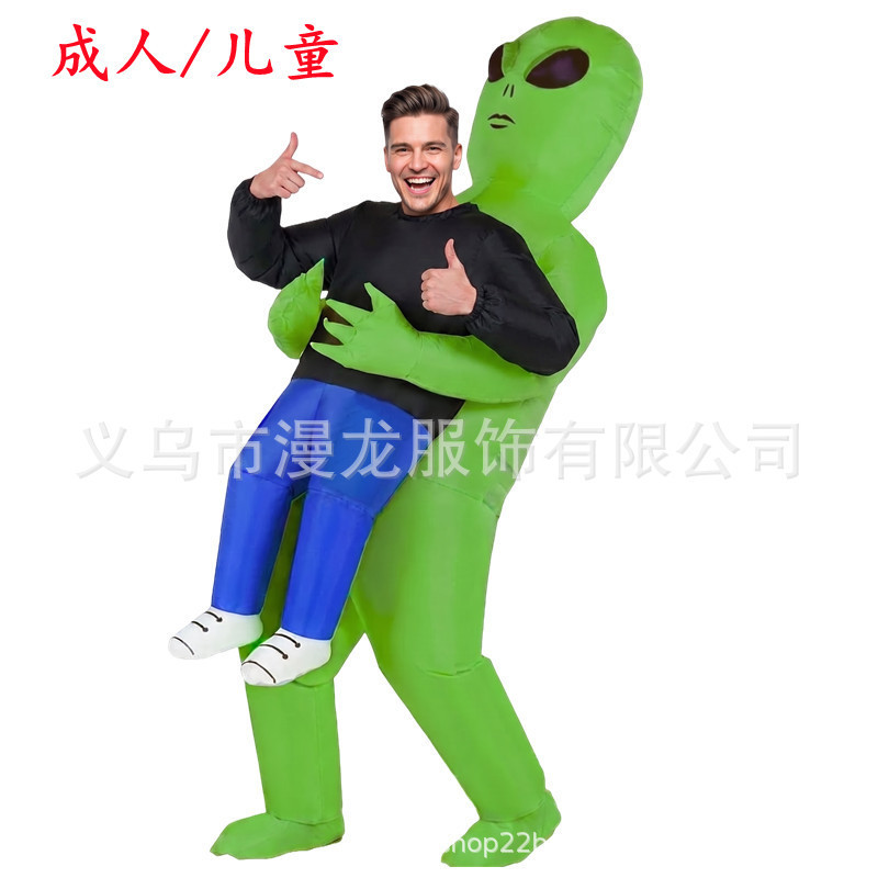 Alien Abduction Inflatable Costume for Adults, Funny and Quirky Inflatable Mascot Costume for Halloween and Children's Parties
