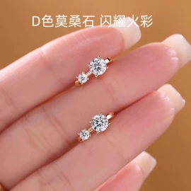 项链;戒指;耳钉